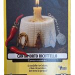 CANTAMORTO RICOTTELLO-Allucinazione Cosmica