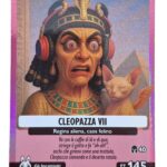 CLEOPAZZA VII-Allucinazione Cosmica