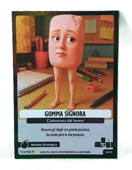 GOMMA SIGNORA-Anomalia Galattica